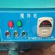 Concrete single b horizontal shaft mixer 5/30/60/liter forced mixer mortar mixer electric mixer