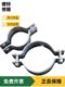 Telephone pole clamp lock street lamp pole galvanized flat iron pipe clamp fixing steel pipe clamp semicircular clip clamp clamp