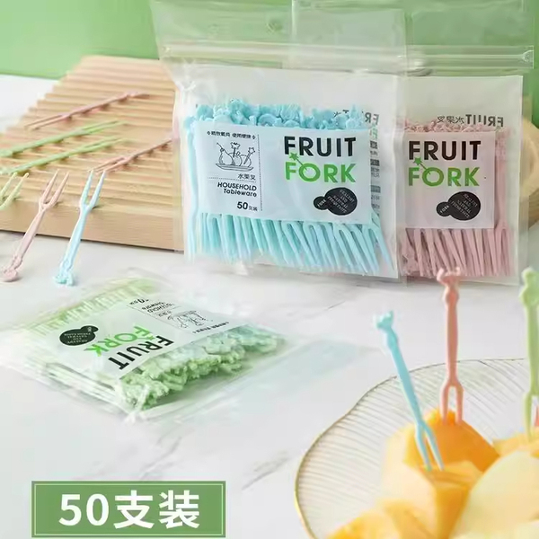 卡通可爱水果叉套装水果签一次性塑料水果蛋糕甜品叉点心小叉子