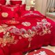High-end Chinese style dragon and phoenix wedding four-piece set big red y sheets bed cover quilt cover embroidery quilt wedding bed for wedding