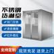 Cargo shower room double-open door rolling shutter door air shower room manufacturer food factory dust-free workshop raw material dust removal air shower channel