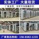 Air shower room for food factory infrared induction stainless steel air shower channel single double blowing room customized air shower room
