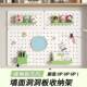 玄关洞洞板置物架免打孔学生书桌收纳架可定制挂墙整理架墙面支架