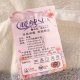 2023年新款雪花绒被套直销 冬季保暖绒加厚床上用品床单被套
