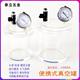 Sealed vacuum negative pressure tank laboratory sample storage mini transparent vacuum tank atmospheric sampling defoaming tank