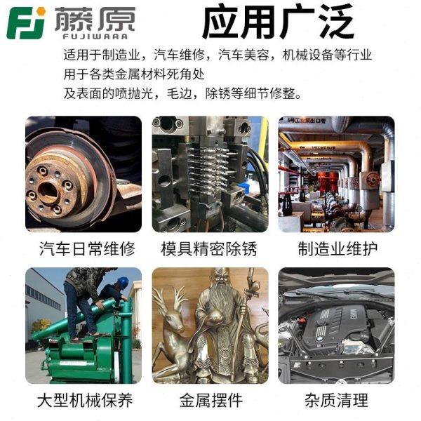 喷工具质沙德国冲高压除锈除杂喷砂机手持式枪气动喷砂除油小型沙