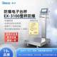 Explosion-proof platform scale 30KG industrial electronic scale 150kg explosion-proof stainless steel explosion-proof electronic manufacturer