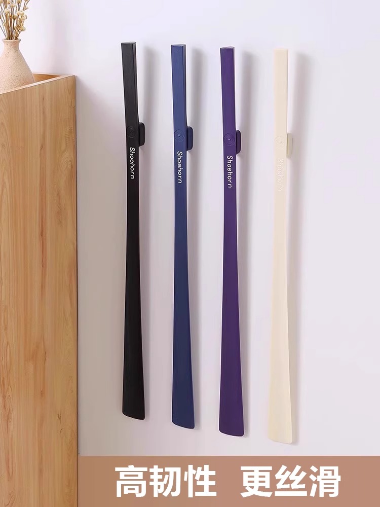 MAGNETIC SHOEHORN LONG HANDLE HOUSEHOLD SHOES PICKPOCKETS SUPER LONG SHOES HIGH-END SHOES SMOKING THE ELDERLY WEARING SHOES SHOES ARTIFACT PREGNANT WOMEN