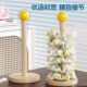Hair ring storage stand high-value desktop rubber band head rope flower shark clip storage artifact hair accessories display stand