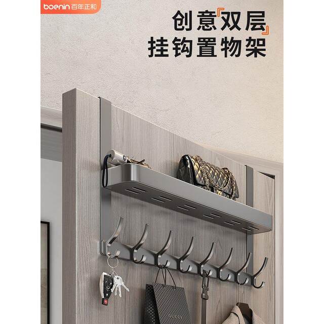 Door rear hook without hole punching wall hanging clothes hanger adhesive strong clothes hook storage clothes hanger magic tool