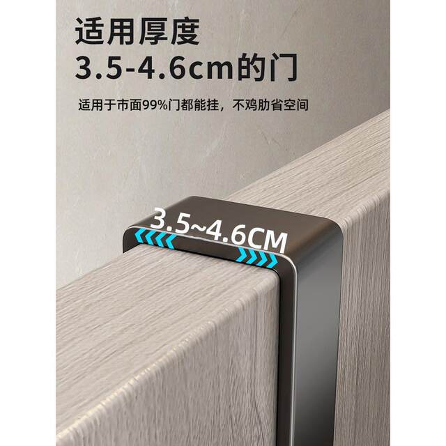 Door rear hook without hole punching wall hanging clothes hanger adhesive strong clothes hook storage clothes hanger magic tool