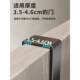 Door rear hook without hole punching wall hanging clothes hanger adhesive strong clothes hook storage clothes hanger magic tool