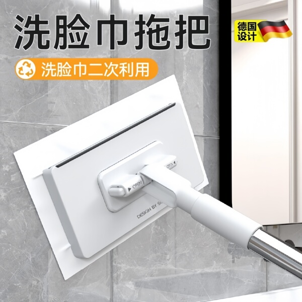 拖把洗脸免手迷你拖地家用夹布二次自动静电懒人除尘一次性