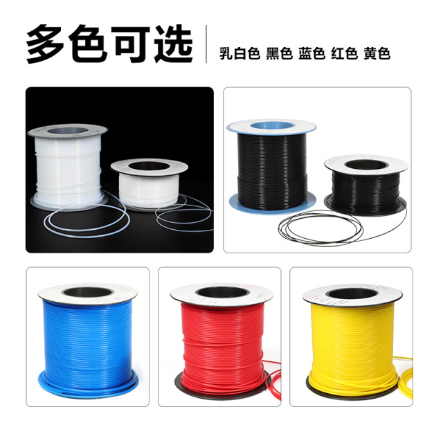 Teflon tube 150V component protection Teflon tube tetrafluorocapillary PTFE red L type