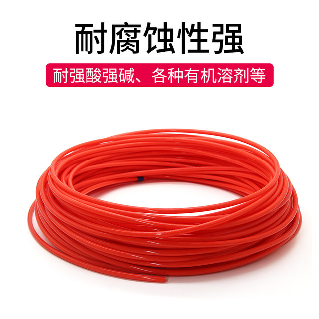Teflon tube 150V component protection Teflon tube tetrafluorocapillary PTFE red L type