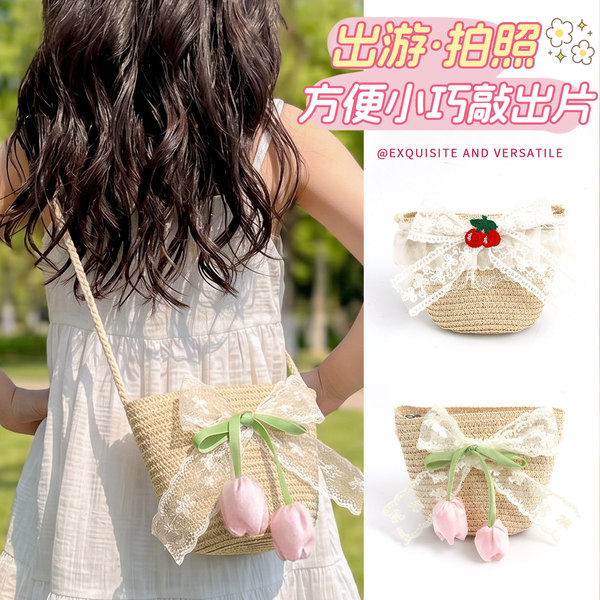 2026新款儿童蝴蝶结草编包包小女孩花朵斜挎包服饰零钱包宝宝服饰
