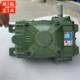 Hezha machine motor reducer on zha machine bean zha mixer reducer speed regulation reducer motor speed transmission