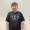 厂长在线