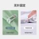 Needle-free quilt fixing device for household anti-run quilt quilt corner anti-slip clamp cover without marks buckle sheet Xichen