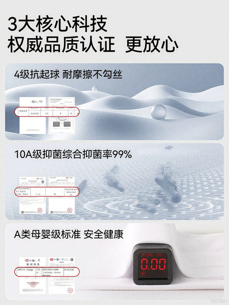 361°儿童舞蹈袜练功专用打底裤春秋款跳舞考级女童白色连裤袜子 — 3