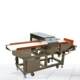 Food all-metal detection machine quick-frozen breakfast metal foreign object detector