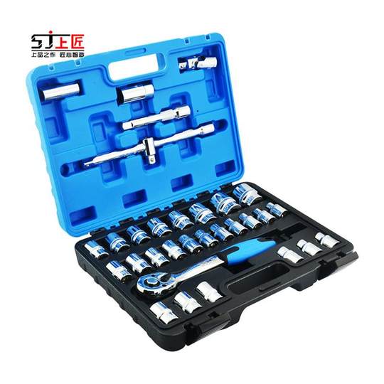 Germany's original imported sleeve ratchet wrench set Auto repair and insurance tool combination Quick and multi-function