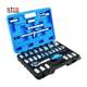 Germany's original imported sleeve ratchet wrench set Auto repair and insurance tool combination Quick and multi-function