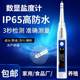 Seawater salinity meter High-precision salinity meter Special digital hydrometer density meter Tester for aquatic aquaculture