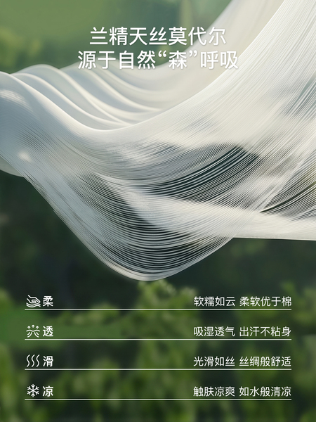 十月名裳前开扣孕妇哺乳内衣防下垂产后喂奶专用睡觉孕期背心胸罩 — 5