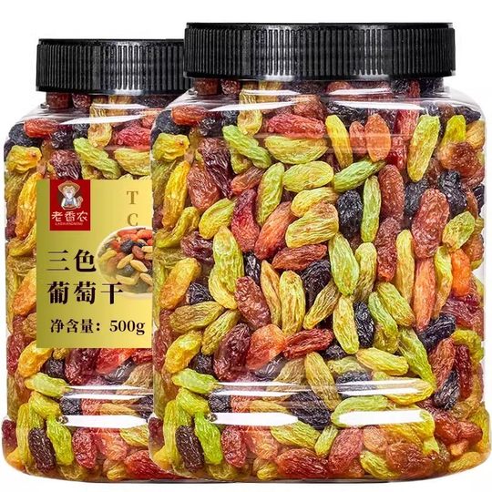新疆三色葡萄干罐装大颗粒500g即食绿香妃黑加仑红提水果干零食