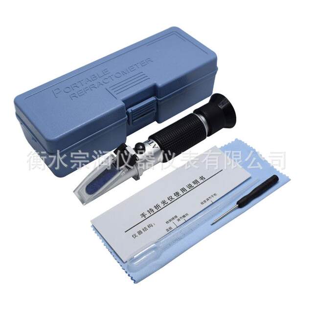 Handheld refractometer Optical seawater salinity meter Sugar measurement meter Wine degree Urea antifreeze freezing tester