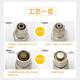C-type pneumatic quick connector self-locking oxygen pipe air compressor air pump accessories tool connector hose male and female quick insertion