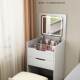 Bedside table dressing table modern simple multi-function flip-flop chest cabinet cream super small internet celebrity storage cabinet makeup table