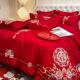 Premium sense wedding four-piece set red wedding embroidery quilt cover bed sheet wedding wedding quilt bedding wedding wedding