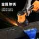The manufacturer directly supplies new electric angle grinder multifunctional metal grinder polisher electric tools