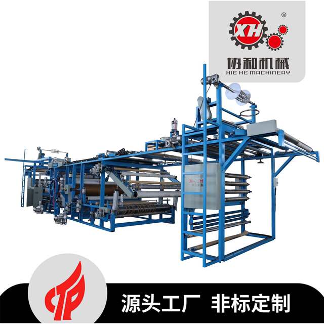 Processing hot melt adhesive dual-purpose composite machine, cloth merging machine shoe material cloth merging machine multi-roll heating cloth merging machine