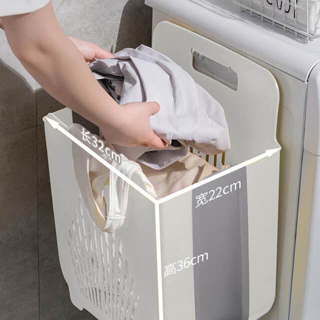 脏衣篓家用壁挂可折叠洗衣篮卫生间洗澡放脏衣服收纳筐桶浴室神器