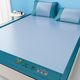 Mugwort health mat ice silk mat machine washable solid color bed sheet breathable rattan mat folding air conditioning mat for home use