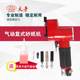 Reciprocating sandpaper machine-FS30 Sanda machine one-line grinding machine pneumatic tool air-acting grinding machine