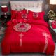 Red wedding four-piece set wedding wedding bedding newlyweds wedding bed wedding bed big red sheet quilt cover