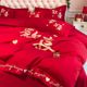 Embroidered wedding cotton four-piece set big red sheet quilt cover wedding dowry wedding bedding