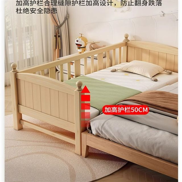Full wood children's splicing bed crib widened adults can sleep D small bedside single bed baby flat beech wood