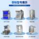 Double door cargo shower room stainless steel single double multi-person air shower channel food workshop cleaning shoe sole cargo shower machine