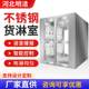 Double door cargo shower room stainless steel single double multi-person air shower channel food workshop cleaning shoe sole cargo shower machine
