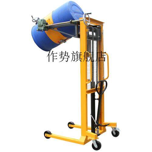 油桶搬运压油桶翻转倒料车电动铁桶升搬圆桶M高运工具手动液车叉