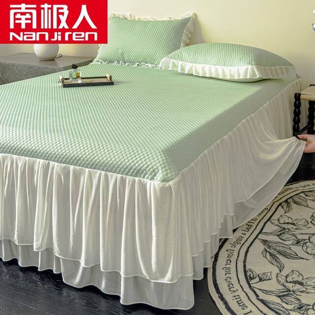 Antarctic people iced doodle children's bed sheet three-piece set household bed skirt style summer solid color ice silk cool mat air conditioning mat