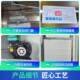 Air shower room factory with double double blowing double single blowing cargo channel air shower machine confinement center cargo air shower room