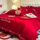 Premium sense wedding four-piece set red wedding embroidery quilt cover bed sheet wedding wedding quilt bedding wedding wedding