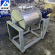 Free trial machine wet grinding single cylinder ball mill wet and dry 500 liter stainless steel liquid ball mill
