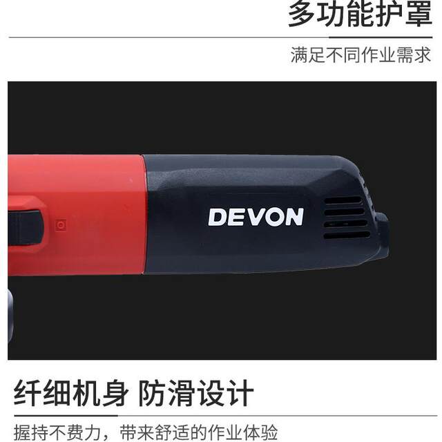 角磨机2828家用角向磨光机多功能切割机抛光打磨机电动工具
